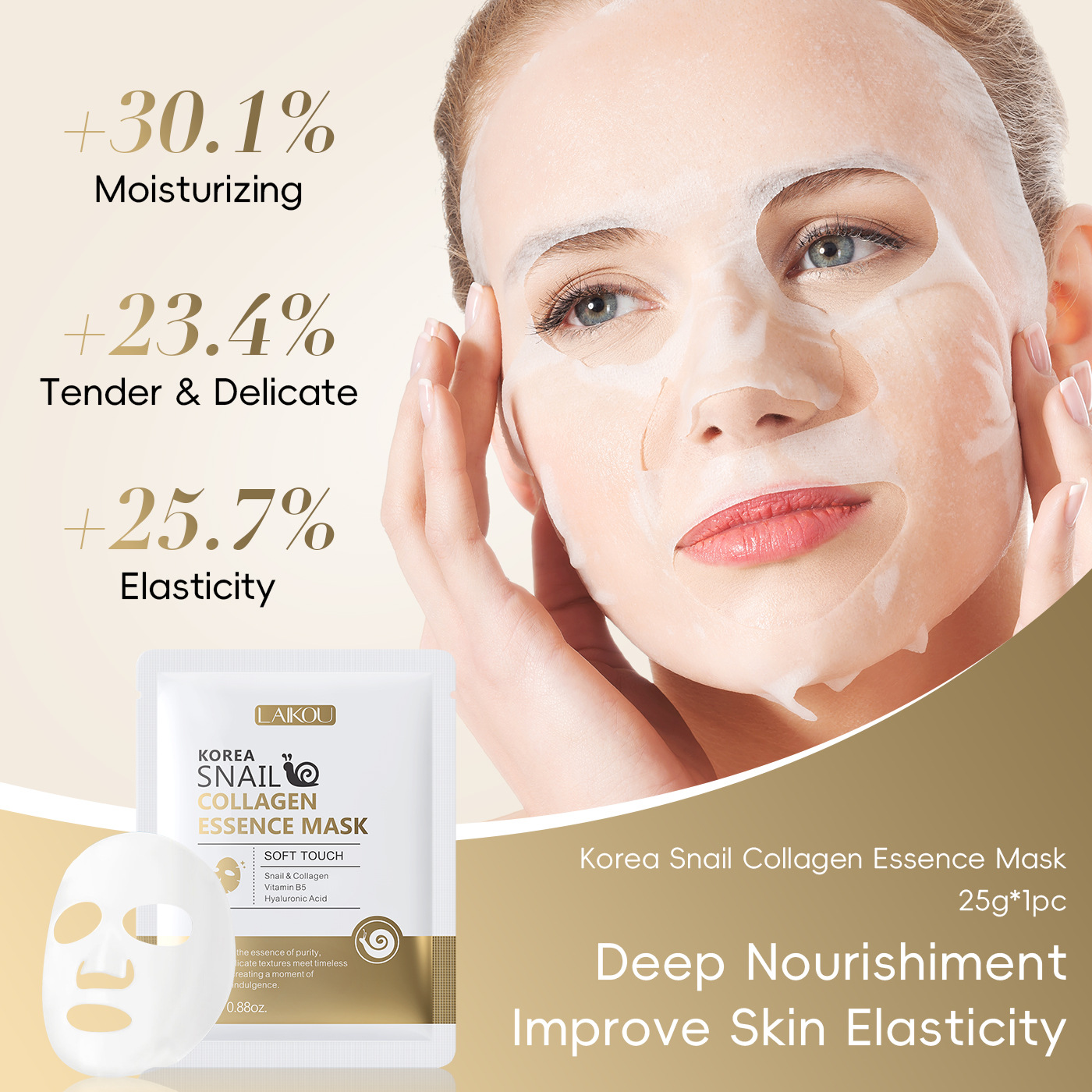 Snail Mucin Essence - Mascarilla Facial de Baba de Caracol