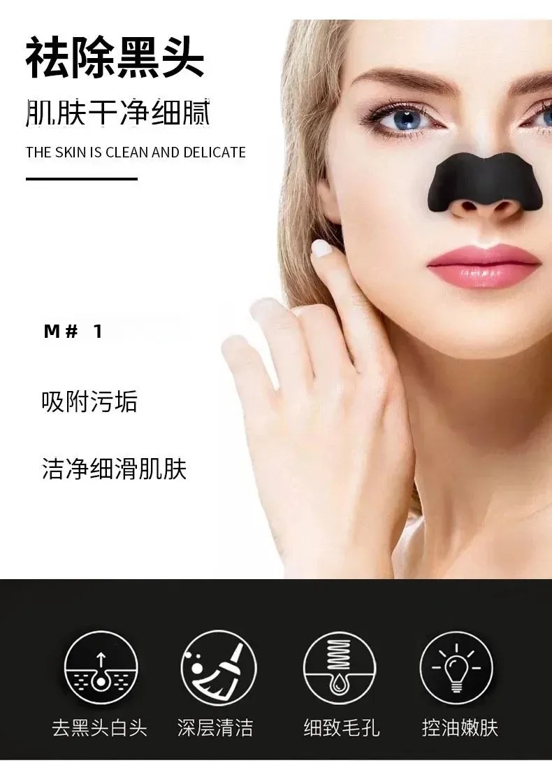 30 tiras de carbón de bambú pa - Charcoal Pore Strip reseña y precio